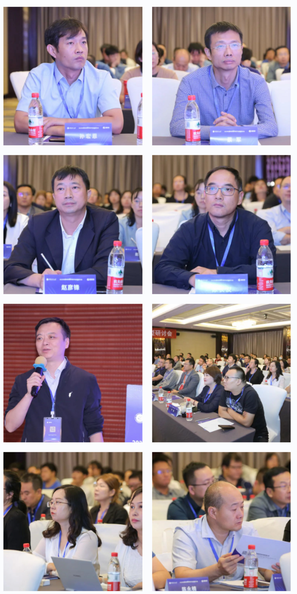 強智科技2023年高等教育教學數字化轉型研討會（西安）順利舉辦