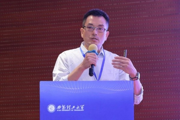 強智科技2023年高等教育教學數字化轉型研討會（西安）順利舉辦