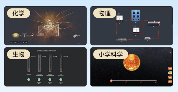 學期過半進入關鍵期，科大訊飛AI學習機升級助提升！