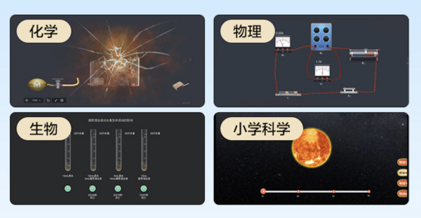 学期过半进入关键期，科大讯飞AI学习机升级助提升！