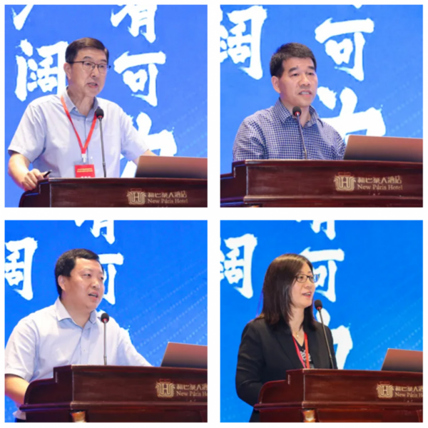 強智科技受邀參加中國高等教育學會職業技術教育分會2024年學術年會