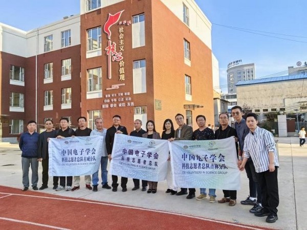 西瓜創客以科技筑夢未來，助力“啟迪義教”公益行動圓滿結束！