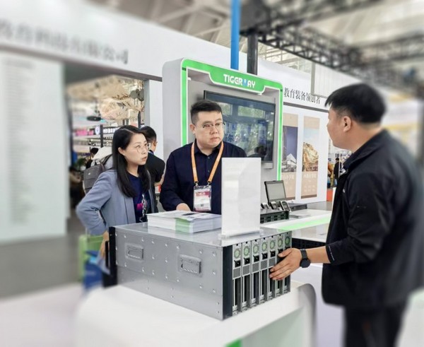 威尔创新携AI信创服务器与大模型一体机受邀亮相“第85届中国教育装备展示会”