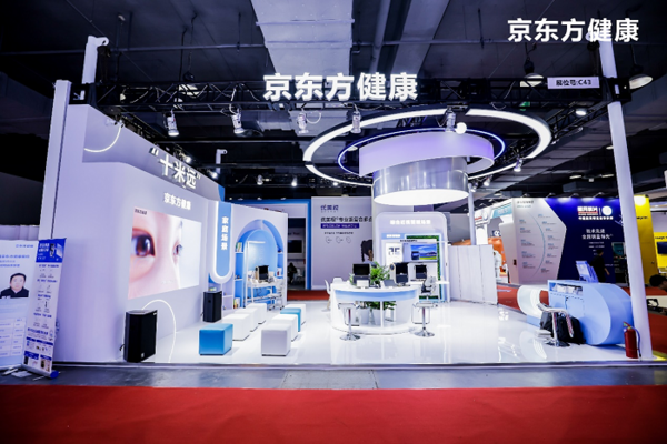 “精”產品+“硬”科技，京東方健康驚艷亮相COOC2024
