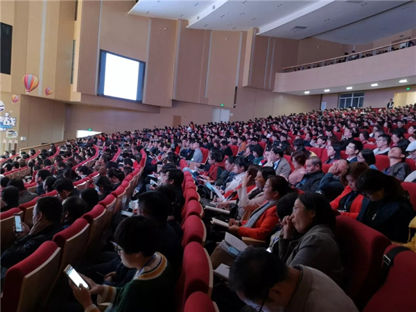 中教啟星VR教學系統亮相歷史學術年會 老師們被集體圈粉