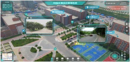 主動安全是智慧校園從數字化到智能化轉型的必經站