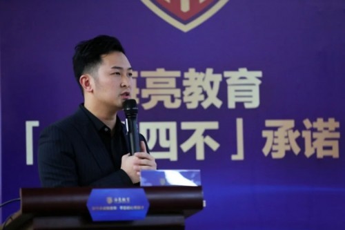 签收一份 “讨要”一份 海亮教育人收到两份特别的教师节“礼物”