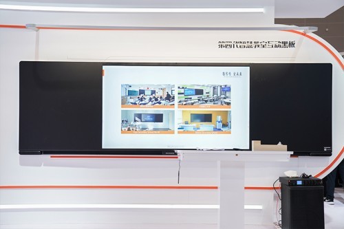 第78屆中國教育裝備展示會開幕，歐帝智慧教室全場景解決方案亮相