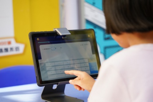 “A.I.家庭教师”秒懂丢分弱项 讯飞学习机助学生变身高分小能手
