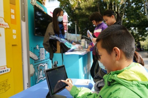 “A.I.家庭教师”秒懂丢分弱项 讯飞学习机助学生变身高分小能手