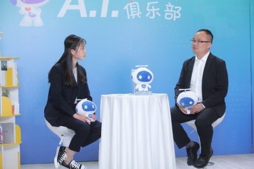 奮楫揚帆 破浪同行—科大訊飛2021合作伙伴大會圓滿落幕