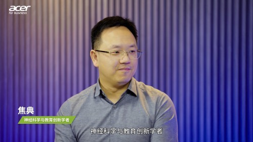 遠程教育時代的超級終端：宏碁有話說