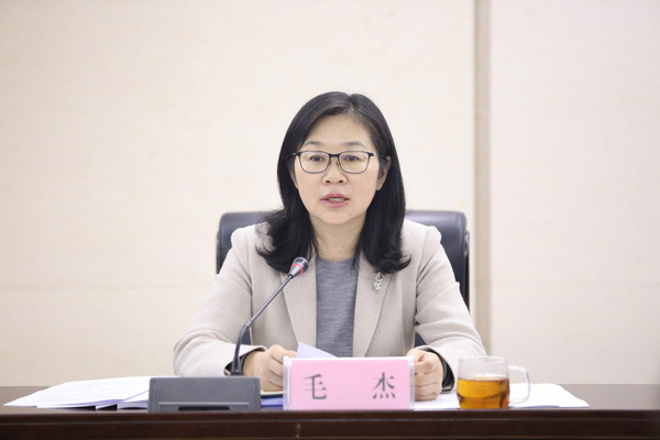 河南省校外培訓機構治理工作推進會召開