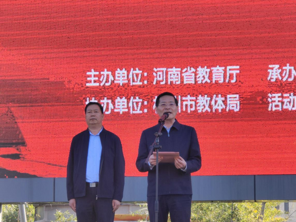 河南省首屆中小學生勞動技能大賽舉行