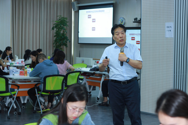 2023年河南省本科高校未來教育者研修班舉辦
