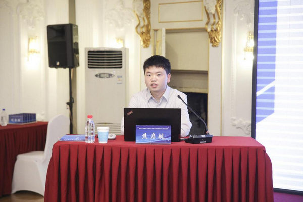 2023年河南省普通高校學籍學歷管理工作培訓班舉行