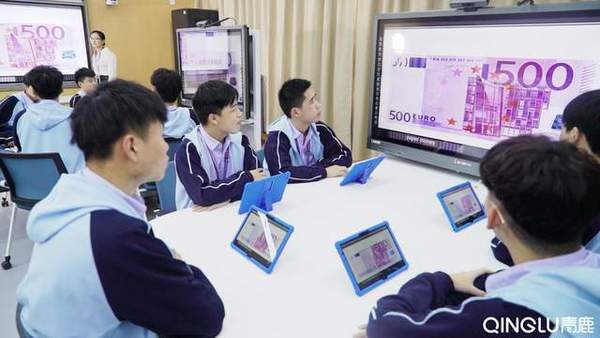 以賽促教，青鹿助力上海信息技術學校開展信息化教學探索