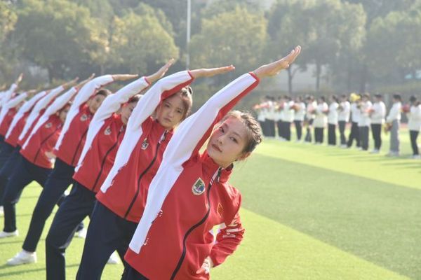 南京医科大学举办第五十四届运动会