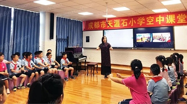 開學在即，鴻合科技發力學校課后服務全覆蓋