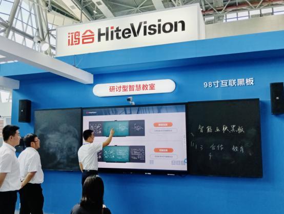 鴻合科技旗下鴻合愛課堂亮相2023職教展：引領數智實訓新風向