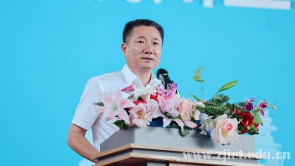 浙江經貿職業技術學院舉行杭州亞運會、亞殘運會賽會志愿者出征儀式
