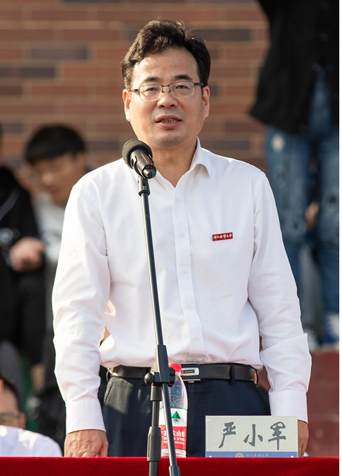 浙江海洋大學第二十四屆運動會圓滿舉行