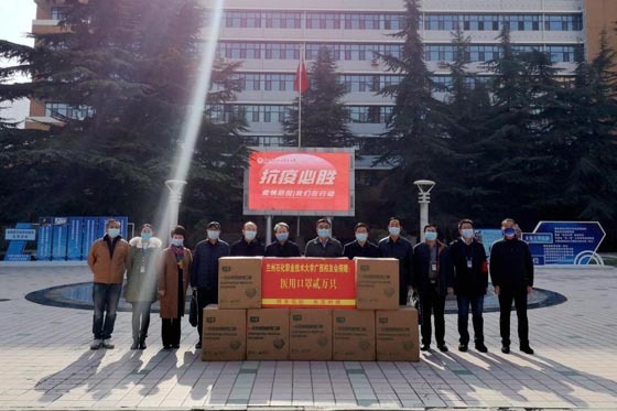 深情厚誼，跨越千山——蘭州石化職業技術大學廣西校友向母校捐贈防疫物資
