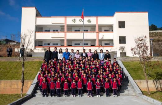 大連理工大學工會赴龍陵開展物資捐助和教育幫扶工作