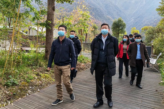 阿壩師范學院校長向武一行前往臥龍國家級自然保護區調研產教融合工作