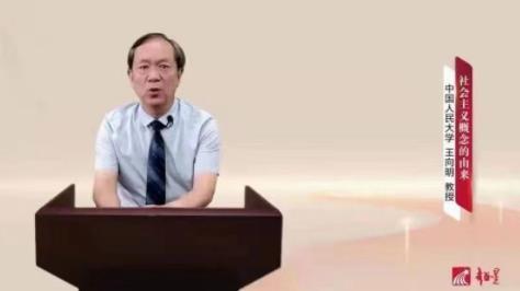 山西工程科技職業大學圓滿完成2021年“教職工能力素質提升專題培訓”工作