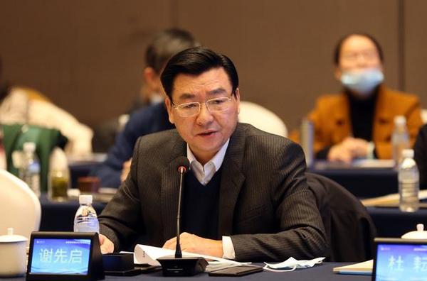 江漢大學精細爆破國家重點實驗室首屆學術委員會成立