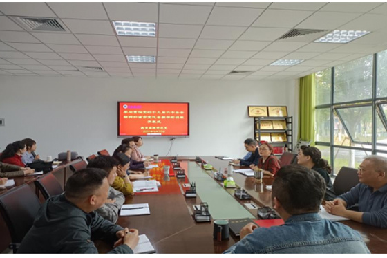 景德鎮學院教育學院舉辦學習貫徹黨的十九屆六中全會和省市黨代會精神輪訓班
