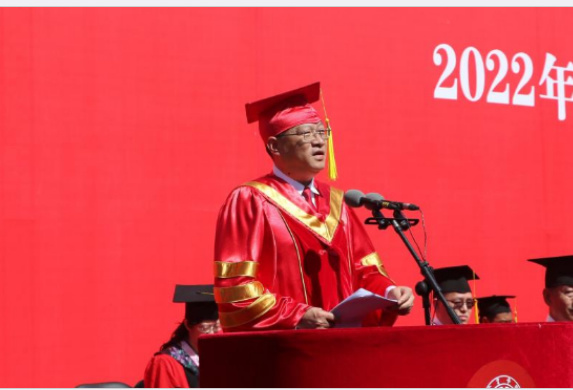 宜賓學院舉行2022屆畢業典禮暨學位授予儀式