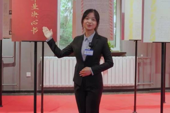 大連理工大學紅色精神微講解視頻作品獲東北賽區特等獎