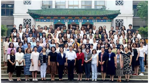 山東省學前教育中心骨干教師專業能力提升研修班在山東師范大學舉辦