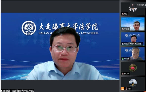 大連海事大學法學院成功舉辦2022年優秀大學生學術夏令營活動
