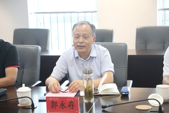 安徽理工大學黨委書記郭永存赴青島大學調研