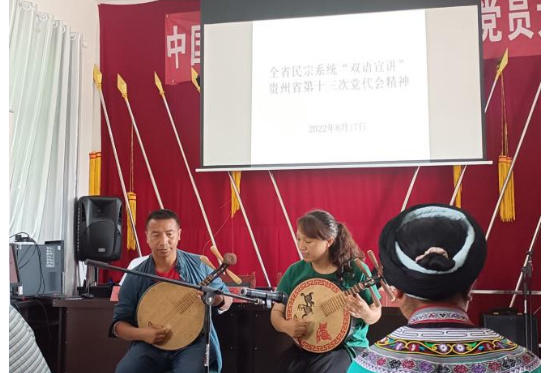 貴州民族大學“三下鄉”：探尋非遺文化 激發責任擔當