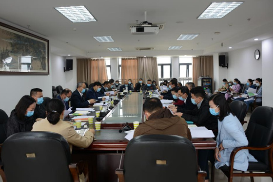 西南醫科大學召開2022年體育工作會