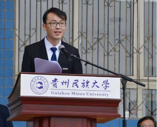 【榜樣學子】貴州民族大學李?。鹤龊细穹扇?行無悔學習路