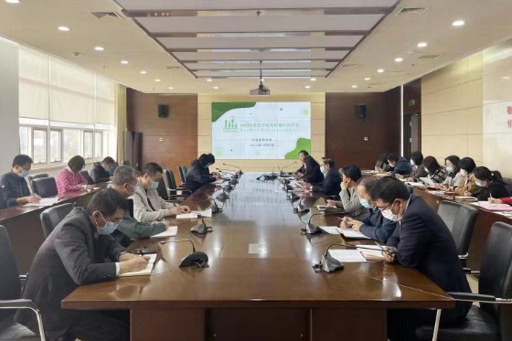 大连医科大学召开2022年临床医学高等教育机构调查系统填报工作会