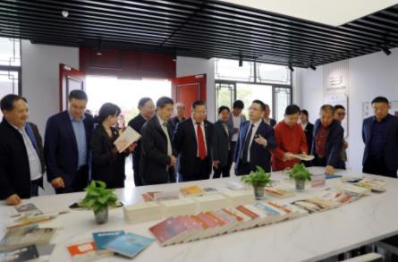 嘉興南湖學院舉行鄉賢與家風研究院成立儀式