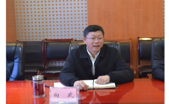 阿壩師范學院與四川省專家服務中心召開交流座談會