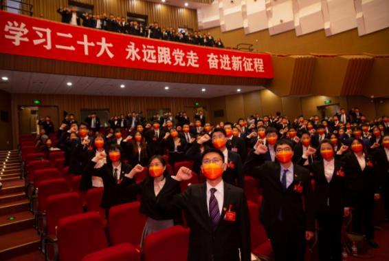 共青團大連理工大學第二十一次代表大會召開