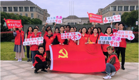 浙江海洋大学食品与药学学院“党建+4个育人”引领食品系学生党支部考研录取率创新高