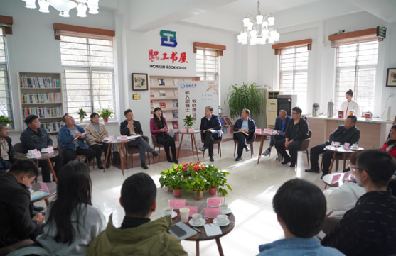 渤海大学校领导与新入职博士教师座谈
