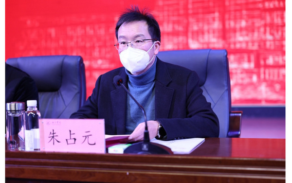 西昌學院召開2022年人才工作大會