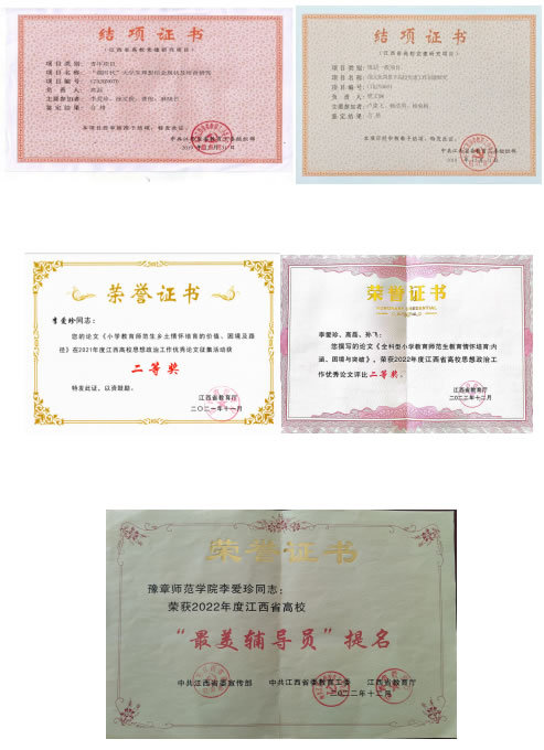 豫章師范學院體育學院五項舉措以體育人