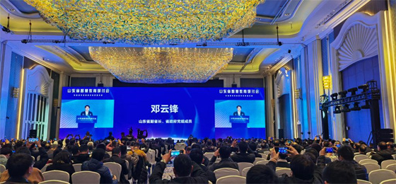 山東工業職業學院在山東省智慧教育研討會上作典型發言