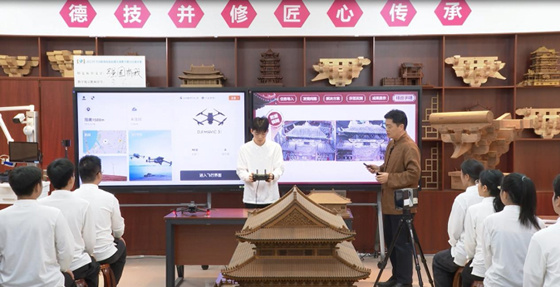 歷史性突破！廣州城市職業學院獲全國職業院校教師教學能力比賽一等獎全國總決賽喜獲佳績